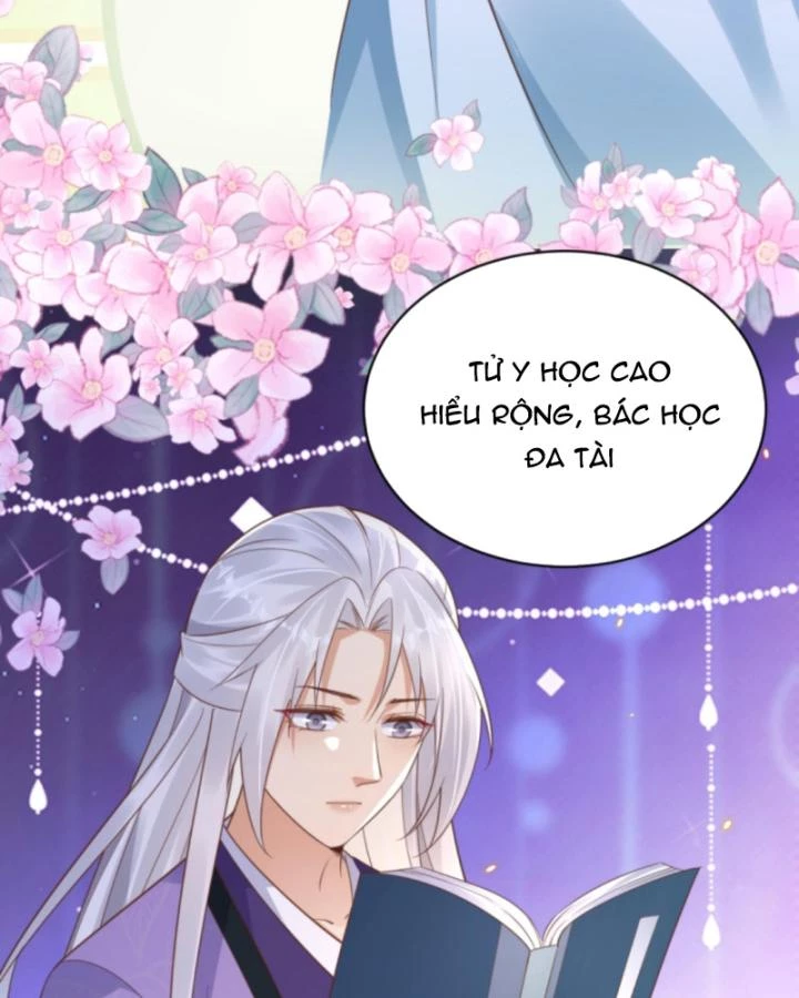 Sau Khi Xuyên Sách, 5 Nhân Cách Của Bạo Quân Đều Yêu Ta Chapter 243 - 16