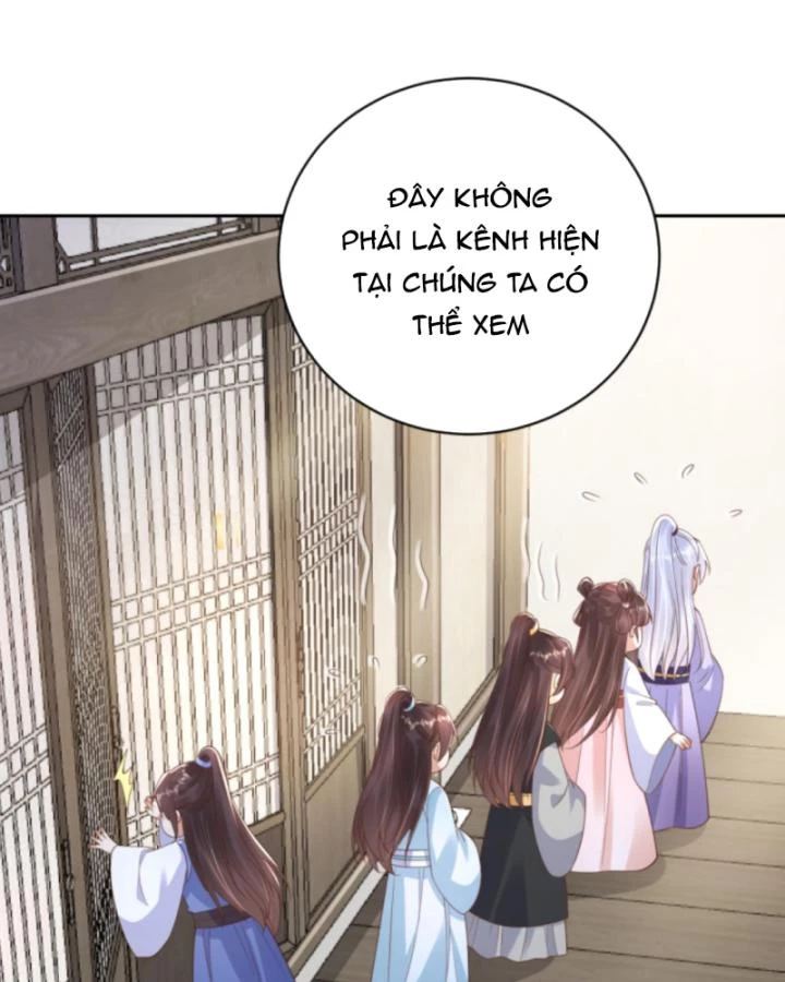 Sau Khi Xuyên Sách, 5 Nhân Cách Của Bạo Quân Đều Yêu Ta Chapter 243 - 26