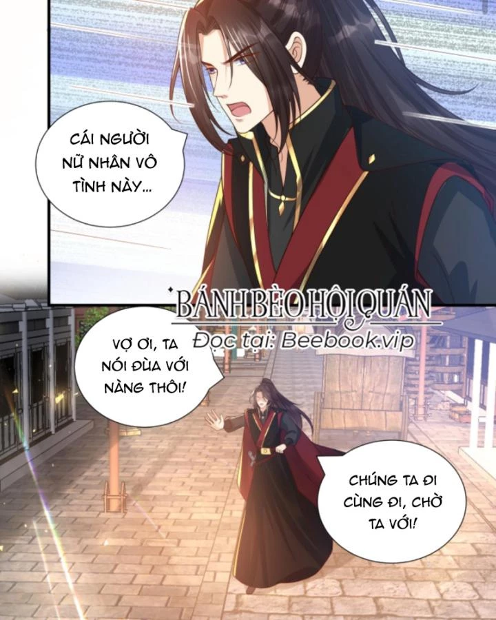 Sau Khi Xuyên Sách, 5 Nhân Cách Của Bạo Quân Đều Yêu Ta Chapter 244 - 39