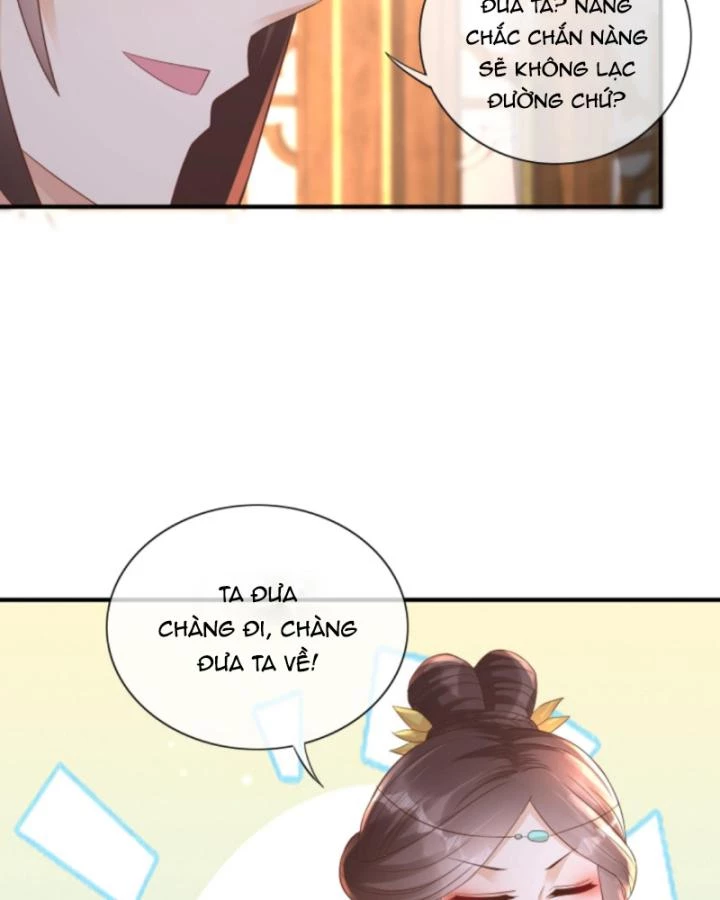 Sau Khi Xuyên Sách, 5 Nhân Cách Của Bạo Quân Đều Yêu Ta Chapter 245 - 13