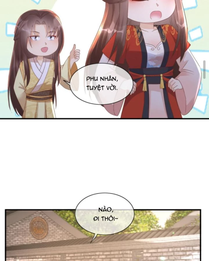 Sau Khi Xuyên Sách, 5 Nhân Cách Của Bạo Quân Đều Yêu Ta Chapter 245 - 14