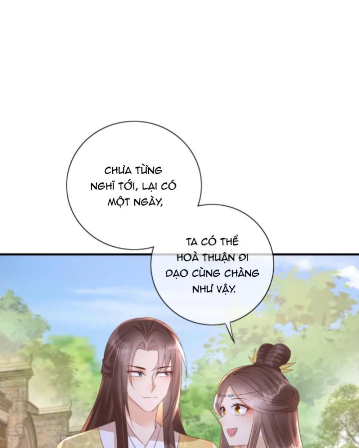 Sau Khi Xuyên Sách, 5 Nhân Cách Của Bạo Quân Đều Yêu Ta Chapter 245 - 19
