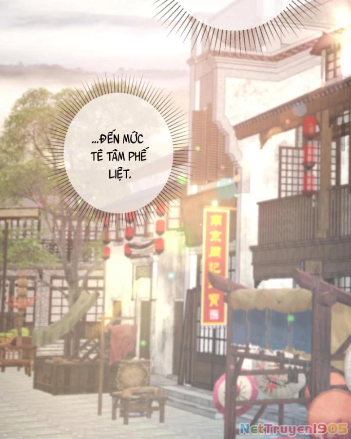 Sau Khi Xuyên Sách, 5 Nhân Cách Của Bạo Quân Đều Yêu Ta Chapter 245 - 27