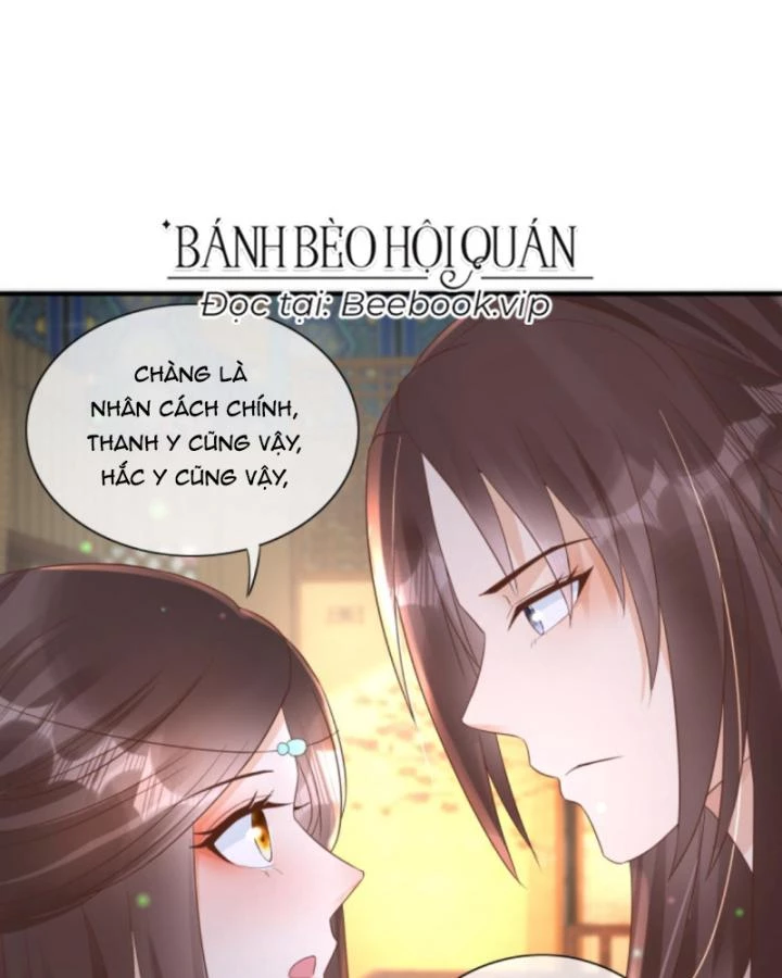 Sau Khi Xuyên Sách, 5 Nhân Cách Của Bạo Quân Đều Yêu Ta Chapter 245 - 42