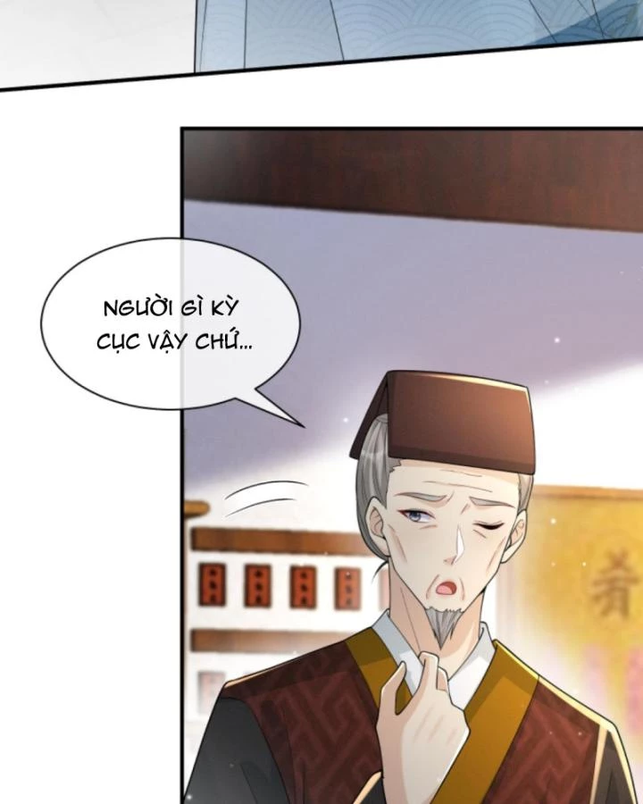 Sau Khi Xuyên Sách, 5 Nhân Cách Của Bạo Quân Đều Yêu Ta Chapter 246 - 10