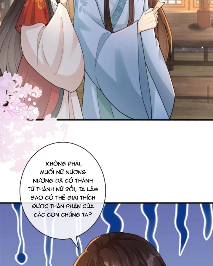 Sau Khi Xuyên Sách, 5 Nhân Cách Của Bạo Quân Đều Yêu Ta Chapter 246 - 59