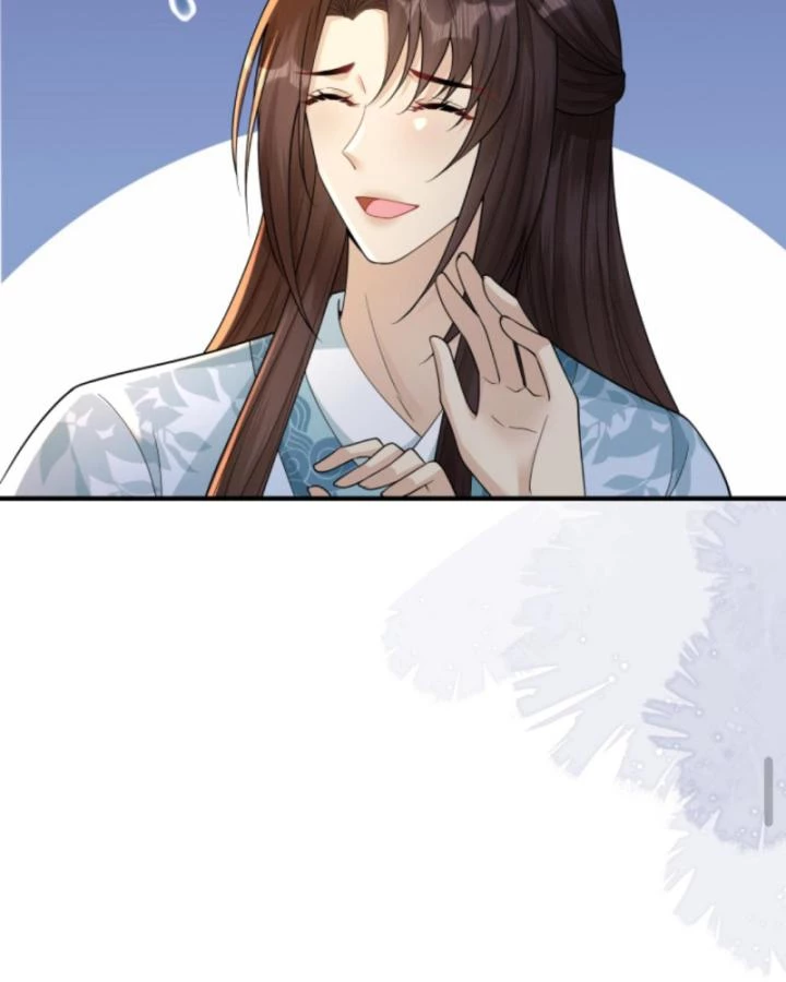 Sau Khi Xuyên Sách, 5 Nhân Cách Của Bạo Quân Đều Yêu Ta Chapter 246 - 60