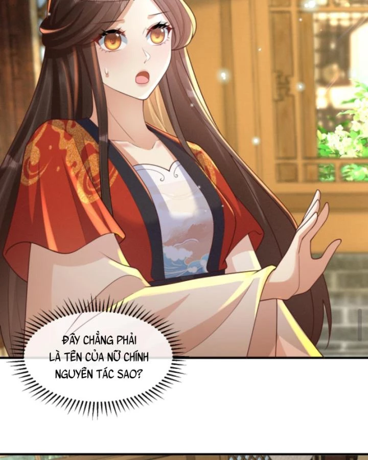 Sau Khi Xuyên Sách, 5 Nhân Cách Của Bạo Quân Đều Yêu Ta Chapter 246 - 63