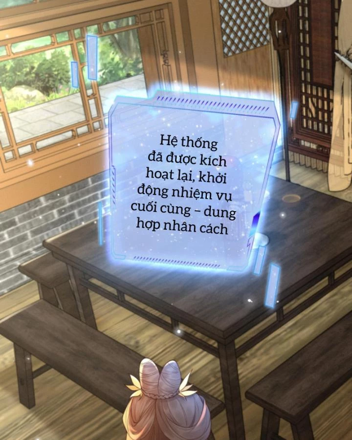 Sau Khi Xuyên Sách, 5 Nhân Cách Của Bạo Quân Đều Yêu Ta Chapter 246 - 64