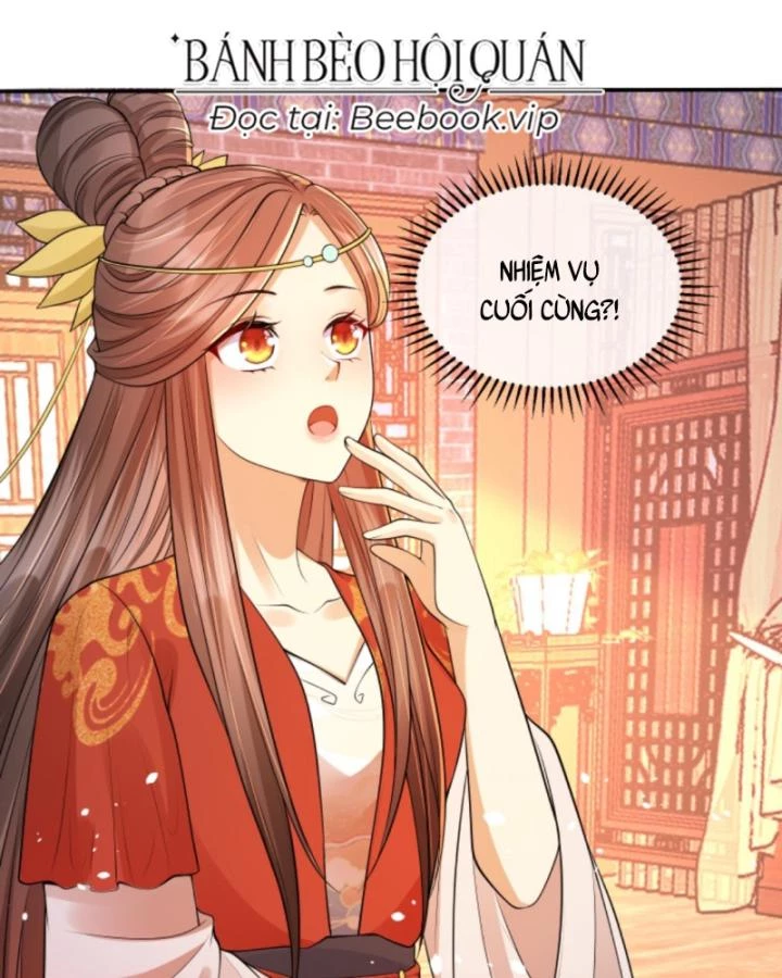 Sau Khi Xuyên Sách, 5 Nhân Cách Của Bạo Quân Đều Yêu Ta Chapter 247 - 4