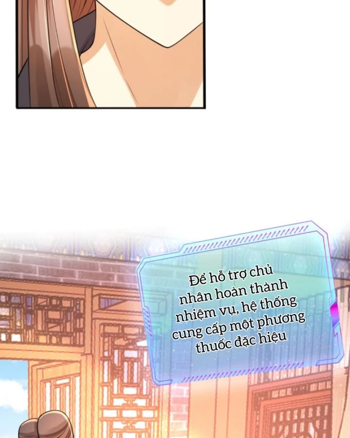 Sau Khi Xuyên Sách, 5 Nhân Cách Của Bạo Quân Đều Yêu Ta Chapter 247 - 6