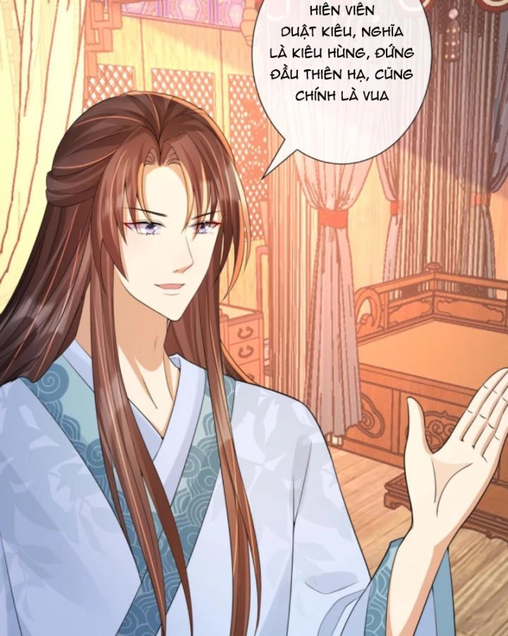 Sau Khi Xuyên Sách, 5 Nhân Cách Của Bạo Quân Đều Yêu Ta Chapter 247 - 39