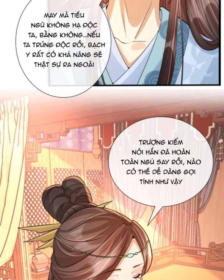 Sau Khi Xuyên Sách, 5 Nhân Cách Của Bạo Quân Đều Yêu Ta Chapter 247 - 45