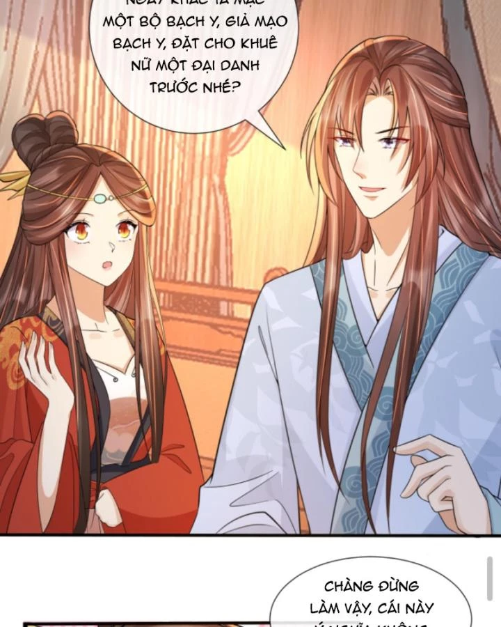 Sau Khi Xuyên Sách, 5 Nhân Cách Của Bạo Quân Đều Yêu Ta Chapter 247 - 47