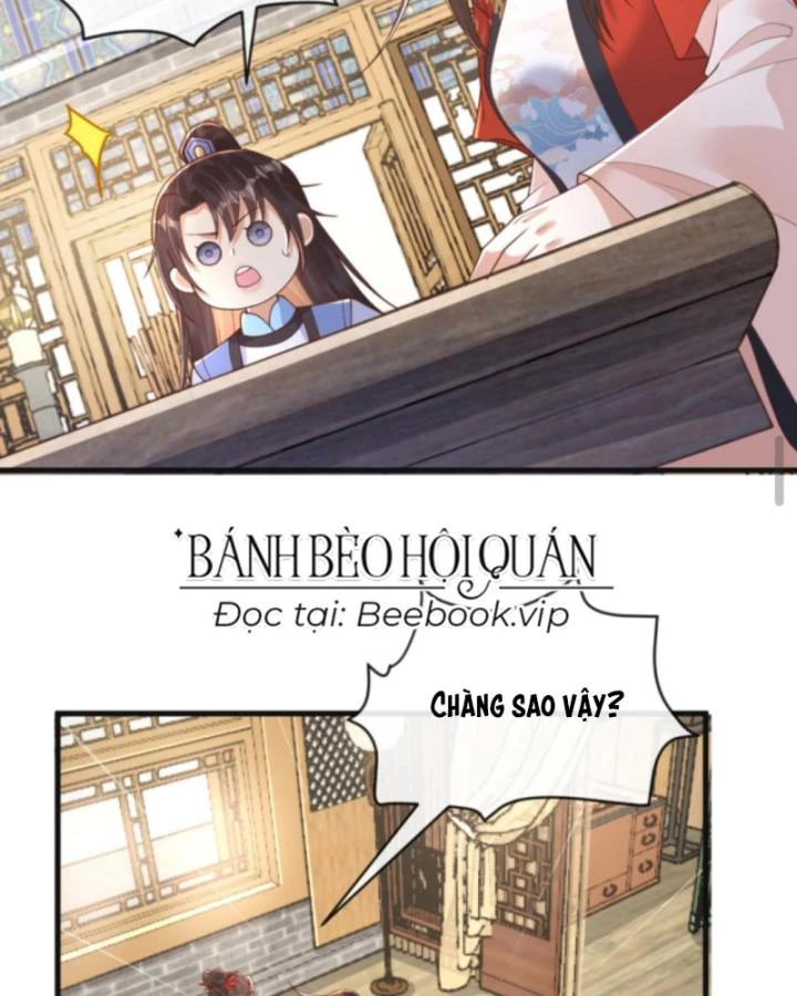 Sau Khi Xuyên Sách, 5 Nhân Cách Của Bạo Quân Đều Yêu Ta Chapter 248 - 8