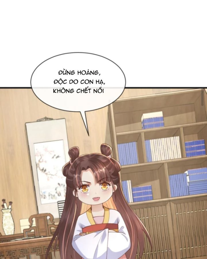 Sau Khi Xuyên Sách, 5 Nhân Cách Của Bạo Quân Đều Yêu Ta Chapter 248 - 11