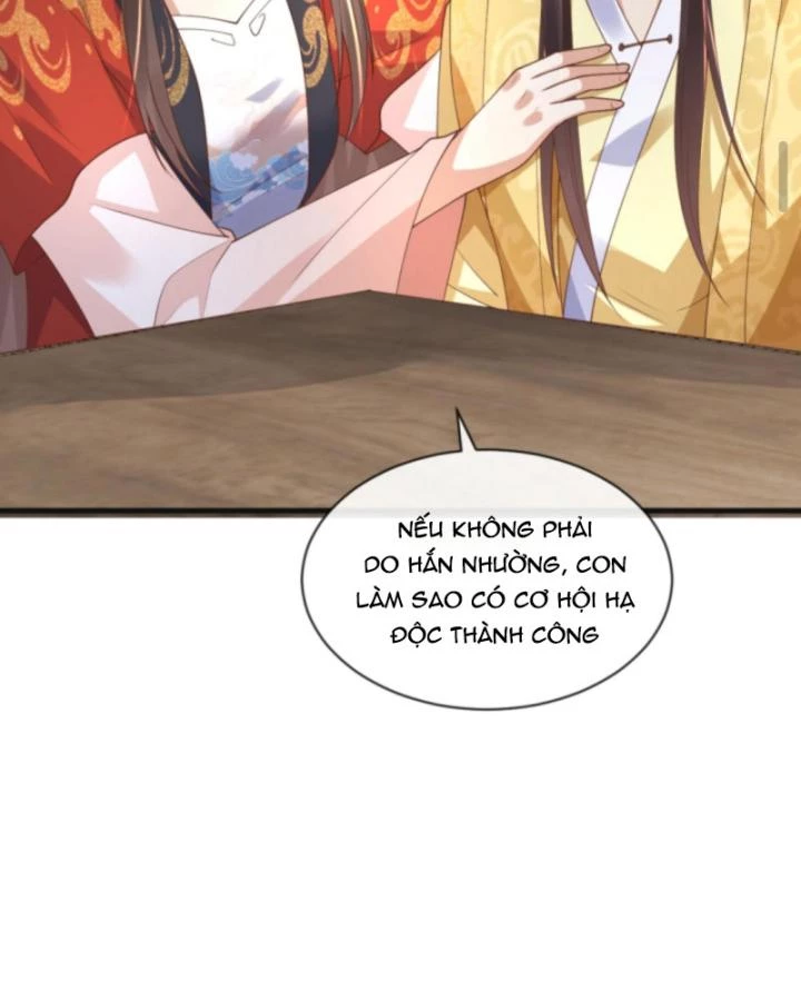 Sau Khi Xuyên Sách, 5 Nhân Cách Của Bạo Quân Đều Yêu Ta Chapter 248 - 17