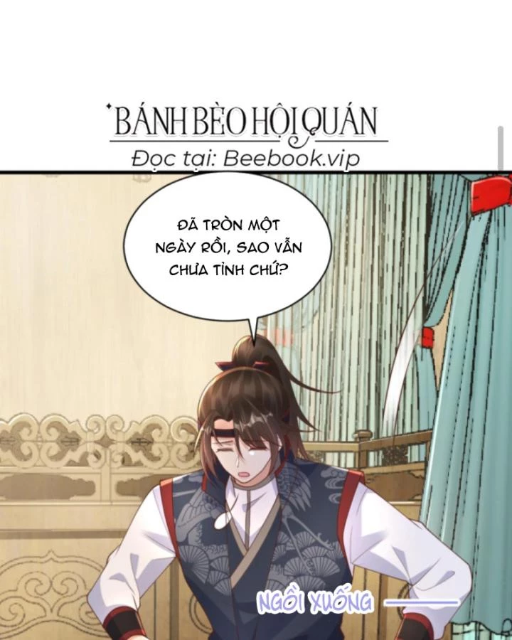 Sau Khi Xuyên Sách, 5 Nhân Cách Của Bạo Quân Đều Yêu Ta Chapter 248 - 30