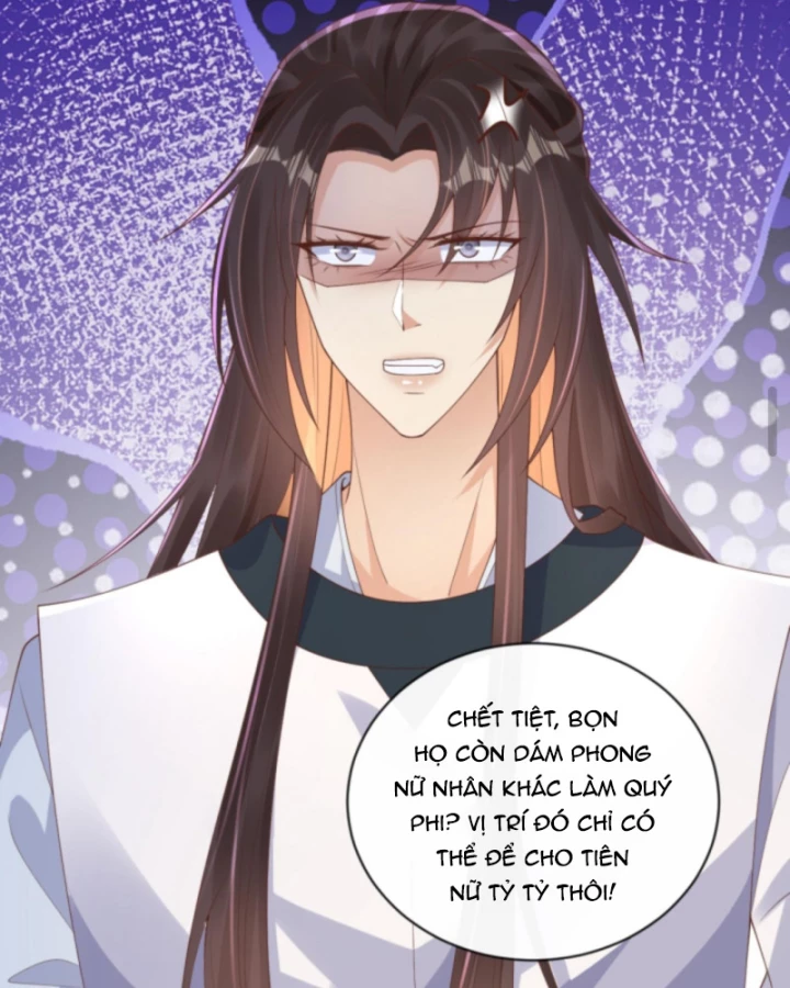 Sau Khi Xuyên Sách, 5 Nhân Cách Của Bạo Quân Đều Yêu Ta Chapter 248 - 43