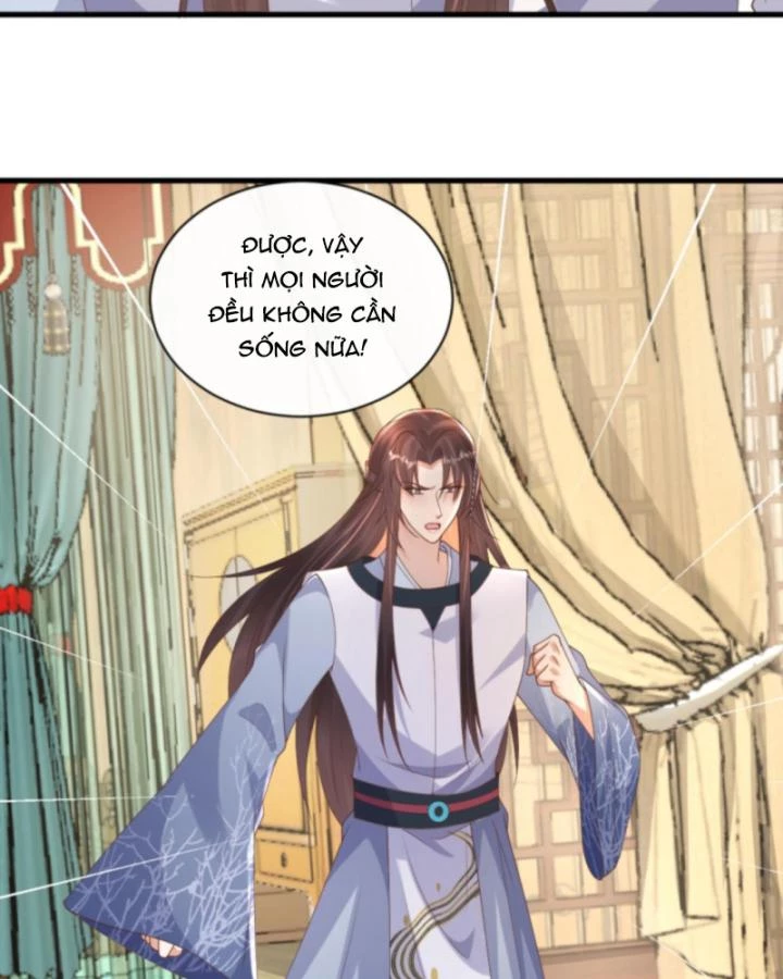 Sau Khi Xuyên Sách, 5 Nhân Cách Của Bạo Quân Đều Yêu Ta Chapter 248 - 44