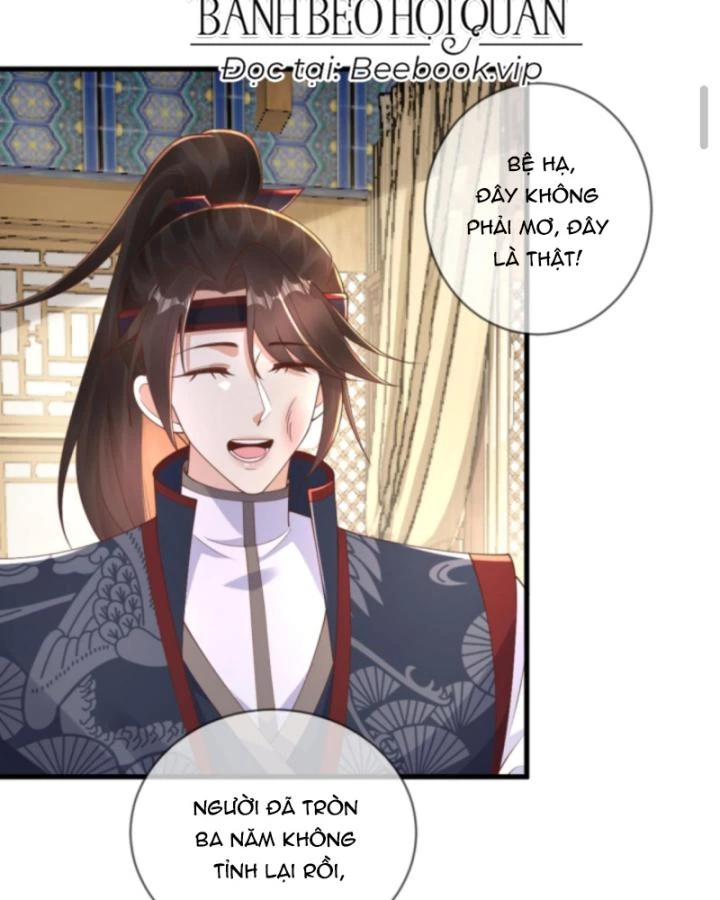 Sau Khi Xuyên Sách, 5 Nhân Cách Của Bạo Quân Đều Yêu Ta Chapter 248 - 52