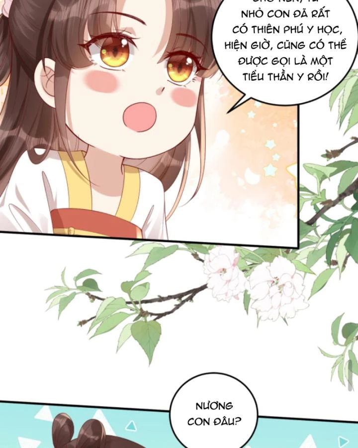 Sau Khi Xuyên Sách, 5 Nhân Cách Của Bạo Quân Đều Yêu Ta Chapter 249 - 6