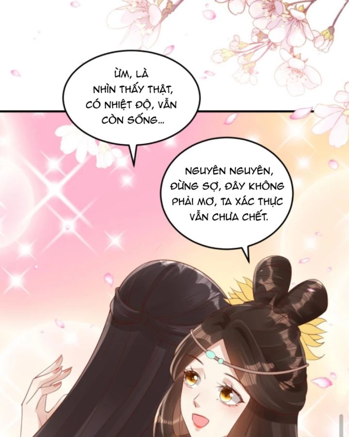 Sau Khi Xuyên Sách, 5 Nhân Cách Của Bạo Quân Đều Yêu Ta Chapter 249 - 16