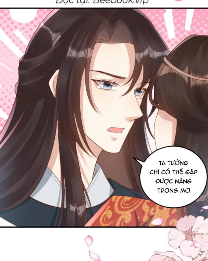 Sau Khi Xuyên Sách, 5 Nhân Cách Của Bạo Quân Đều Yêu Ta Chapter 249 - 18