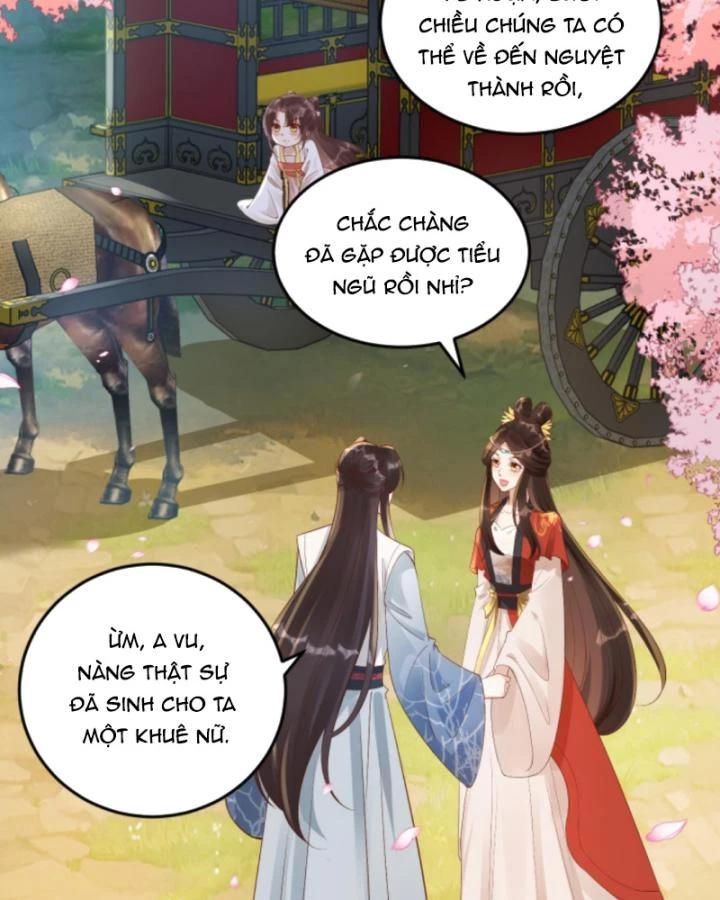 Sau Khi Xuyên Sách, 5 Nhân Cách Của Bạo Quân Đều Yêu Ta Chapter 249 - 23