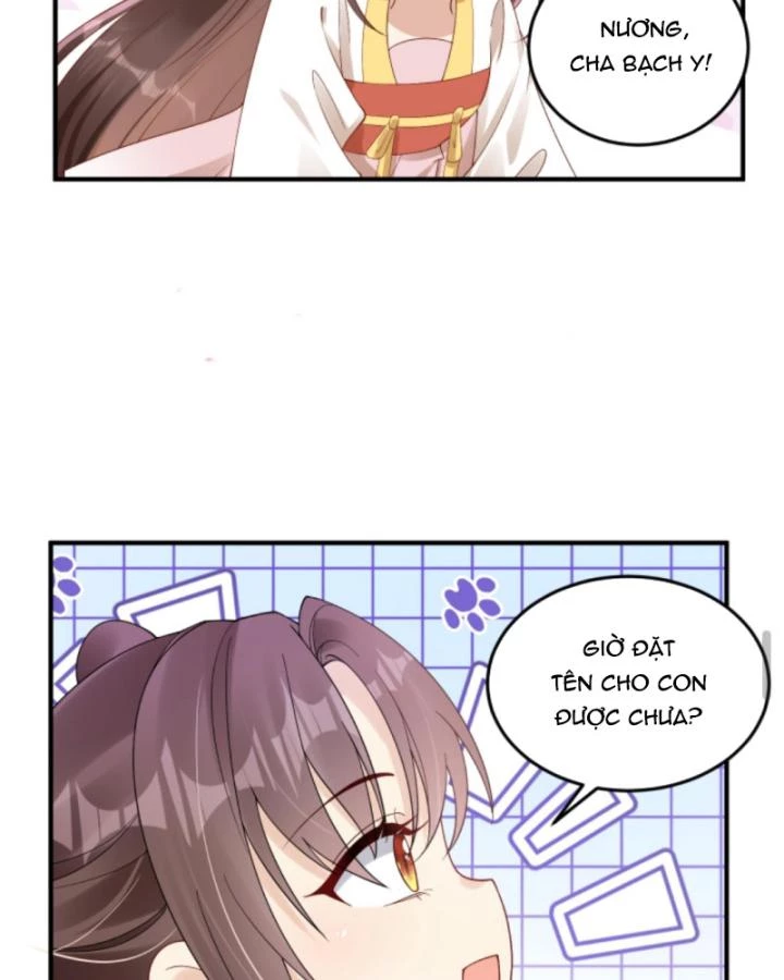 Sau Khi Xuyên Sách, 5 Nhân Cách Của Bạo Quân Đều Yêu Ta Chapter 249 - 25