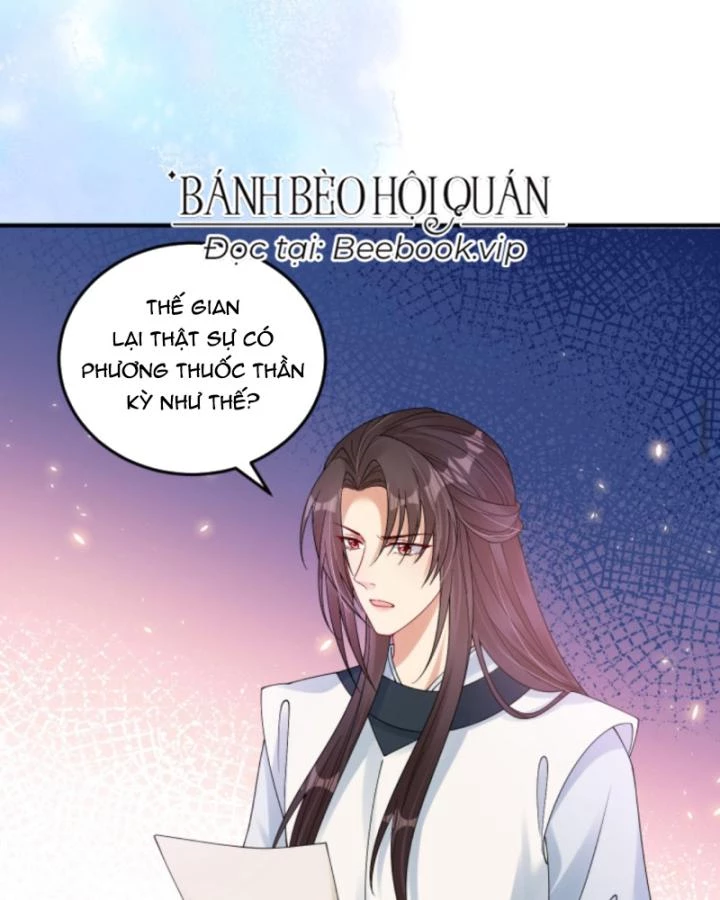 Sau Khi Xuyên Sách, 5 Nhân Cách Của Bạo Quân Đều Yêu Ta Chapter 249 - 31