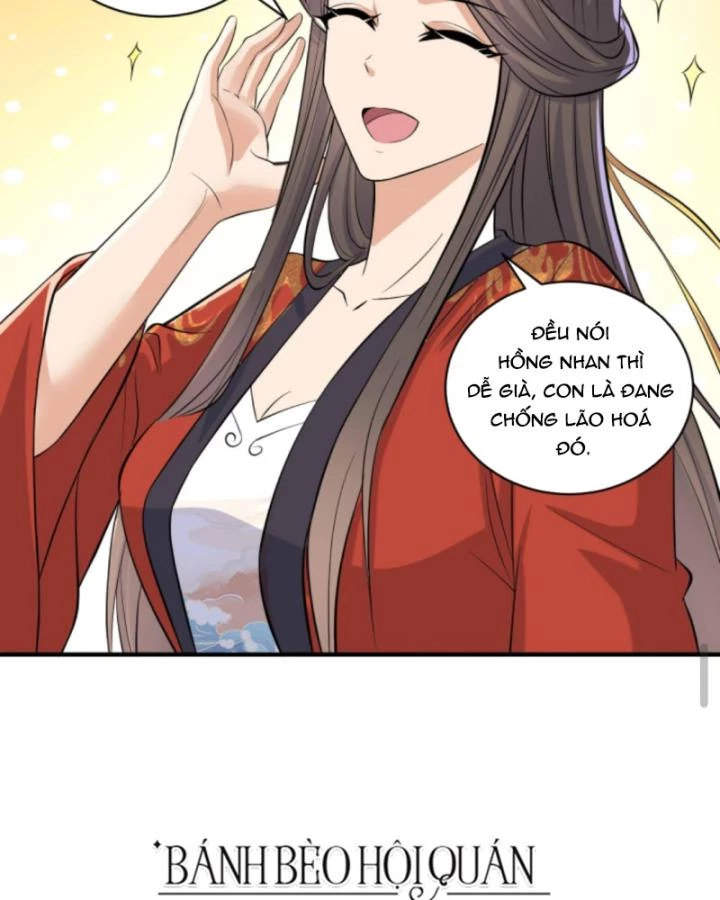 Sau Khi Xuyên Sách, 5 Nhân Cách Của Bạo Quân Đều Yêu Ta Chapter 250 - 15