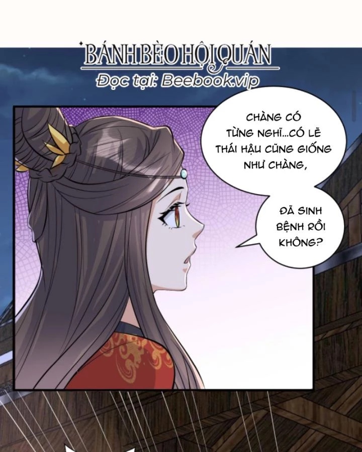 Sau Khi Xuyên Sách, 5 Nhân Cách Của Bạo Quân Đều Yêu Ta Chapter 250 - 36