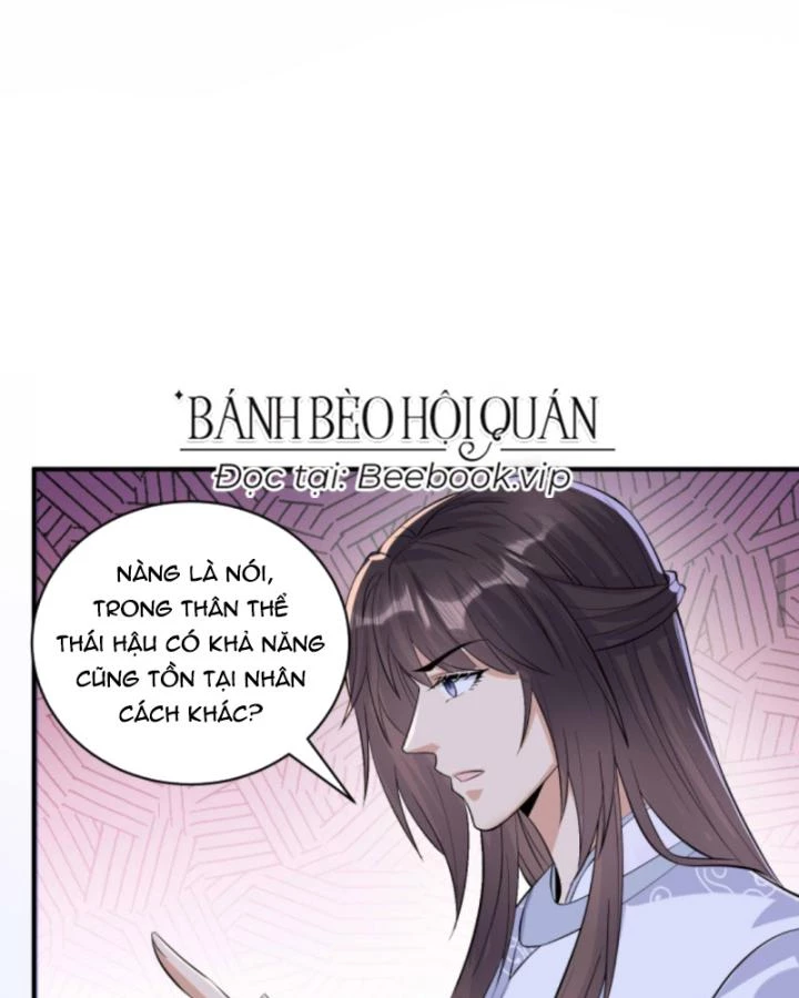 Sau Khi Xuyên Sách, 5 Nhân Cách Của Bạo Quân Đều Yêu Ta Chapter 250 - 40