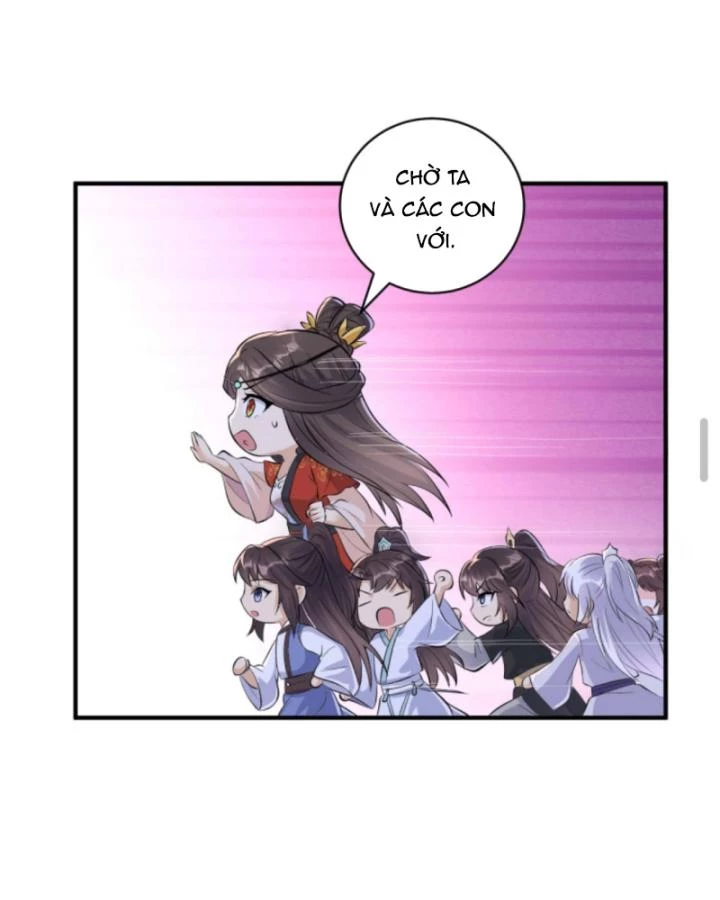 Sau Khi Xuyên Sách, 5 Nhân Cách Của Bạo Quân Đều Yêu Ta Chapter 250 - 43