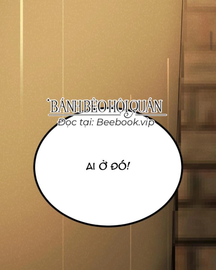 Sau Khi Xuyên Sách, 5 Nhân Cách Của Bạo Quân Đều Yêu Ta Chapter 251 - 17