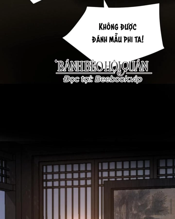 Sau Khi Xuyên Sách, 5 Nhân Cách Của Bạo Quân Đều Yêu Ta Chapter 251 - 22