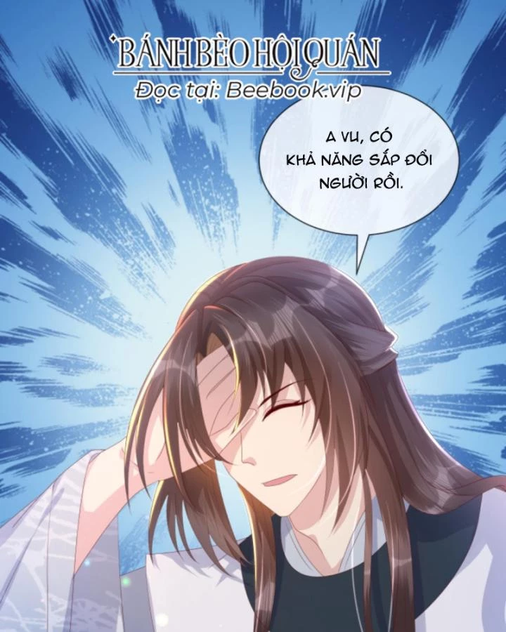 Sau Khi Xuyên Sách, 5 Nhân Cách Của Bạo Quân Đều Yêu Ta Chapter 252 - 12