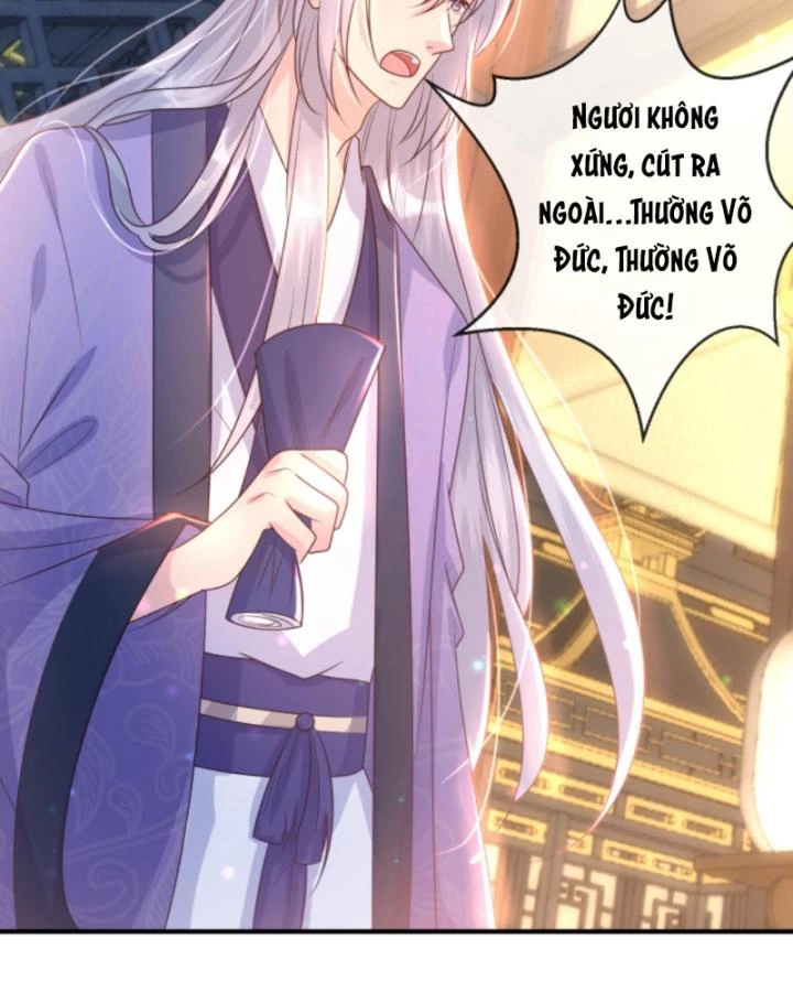 Sau Khi Xuyên Sách, 5 Nhân Cách Của Bạo Quân Đều Yêu Ta Chapter 252 - 49