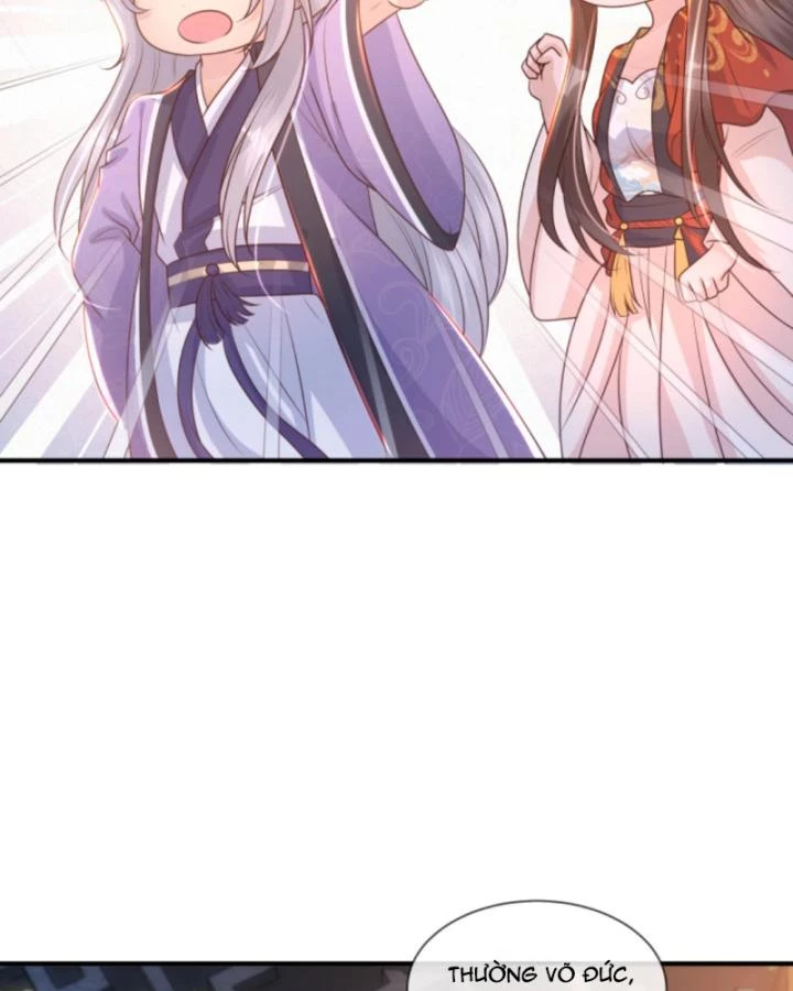 Sau Khi Xuyên Sách, 5 Nhân Cách Của Bạo Quân Đều Yêu Ta Chapter 252 - 52