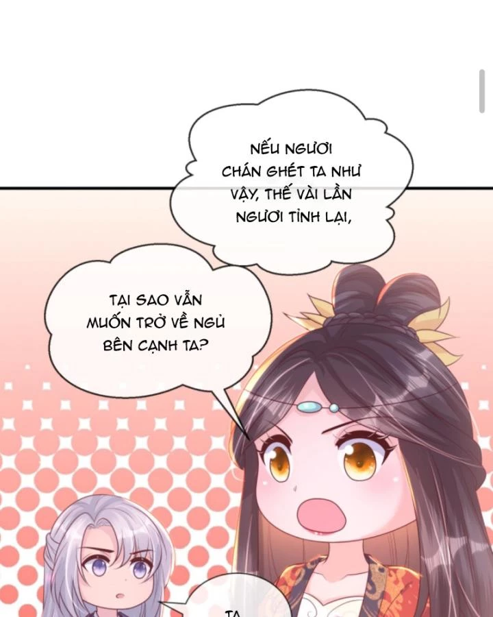 Sau Khi Xuyên Sách, 5 Nhân Cách Của Bạo Quân Đều Yêu Ta Chapter 252 - 56