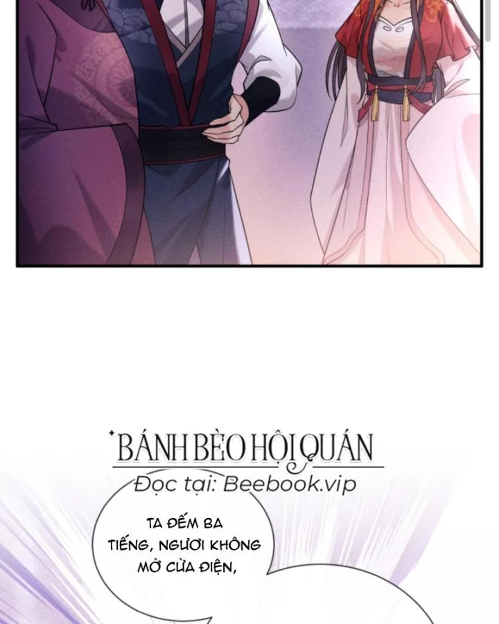 Sau Khi Xuyên Sách, 5 Nhân Cách Của Bạo Quân Đều Yêu Ta Chapter 253 - 7