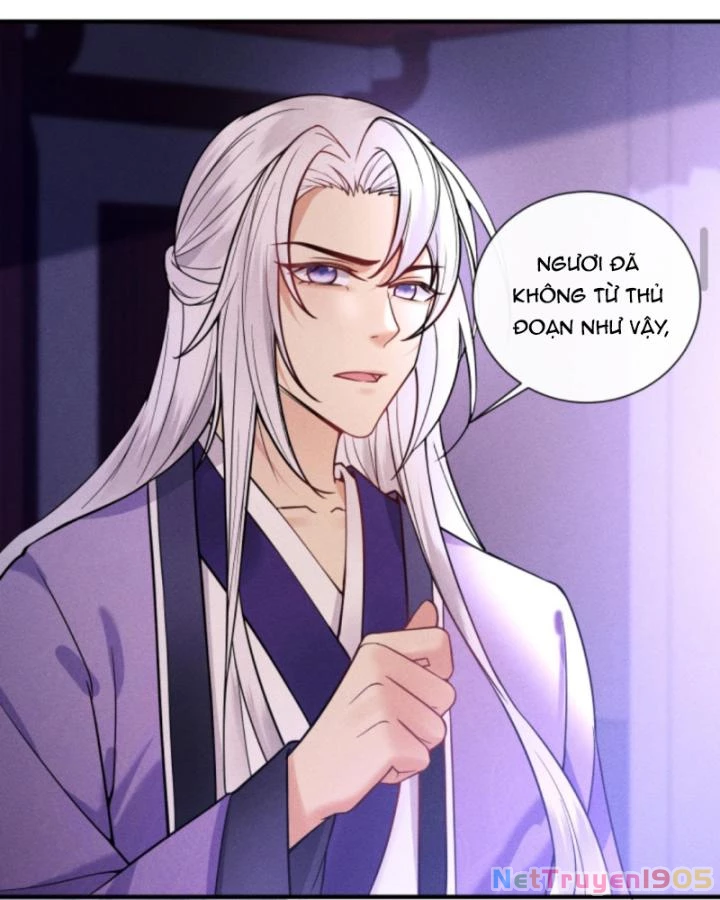 Sau Khi Xuyên Sách, 5 Nhân Cách Của Bạo Quân Đều Yêu Ta Chapter 253 - 14