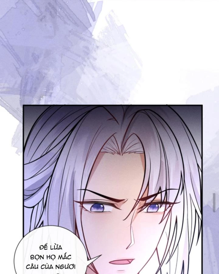 Sau Khi Xuyên Sách, 5 Nhân Cách Của Bạo Quân Đều Yêu Ta Chapter 253 - 15