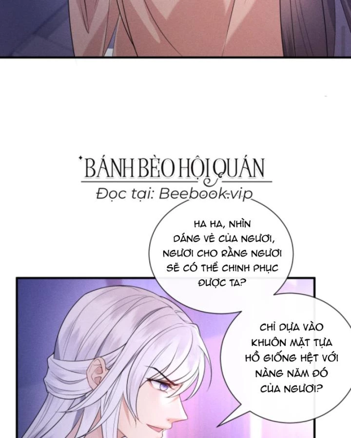 Sau Khi Xuyên Sách, 5 Nhân Cách Của Bạo Quân Đều Yêu Ta Chapter 253 - 20