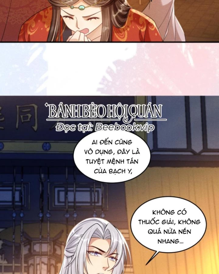 Sau Khi Xuyên Sách, 5 Nhân Cách Của Bạo Quân Đều Yêu Ta Chapter 253 - 32