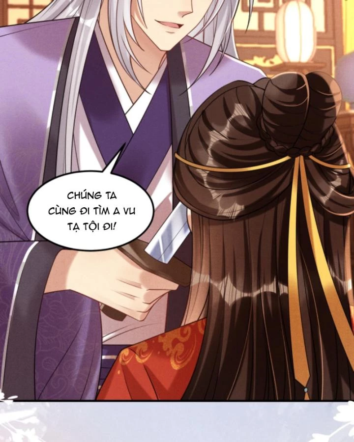 Sau Khi Xuyên Sách, 5 Nhân Cách Của Bạo Quân Đều Yêu Ta Chapter 253 - 58