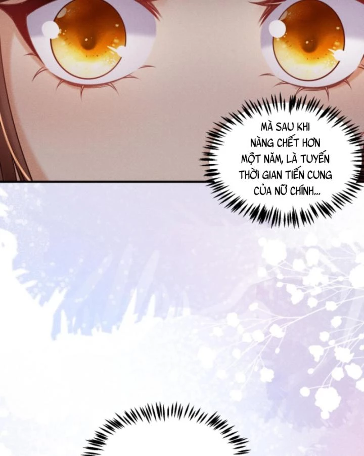 Sau Khi Xuyên Sách, 5 Nhân Cách Của Bạo Quân Đều Yêu Ta Chapter 253 - 61