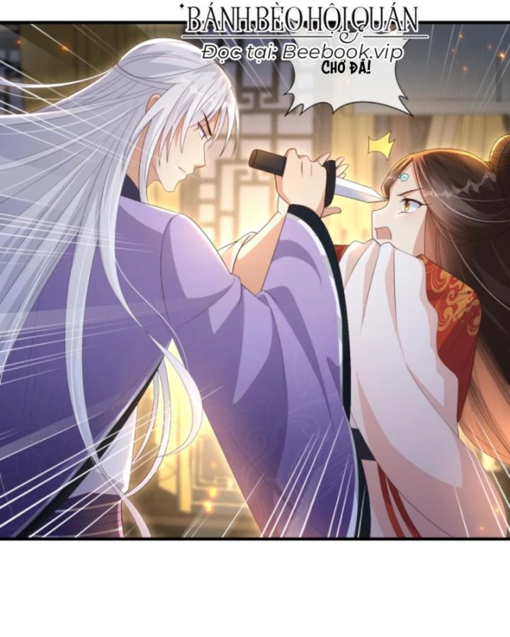 Sau Khi Xuyên Sách, 5 Nhân Cách Của Bạo Quân Đều Yêu Ta Chapter 254 - 4