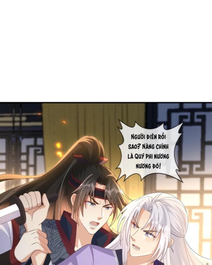 Sau Khi Xuyên Sách, 5 Nhân Cách Của Bạo Quân Đều Yêu Ta Chapter 254 - 6